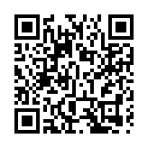 內地大量供港抗疫醫療物資陸續分批抵港