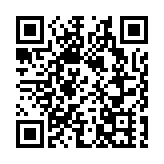 恒大校長推薦入學特設直接取錄