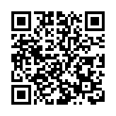 人币中間價今日報6.3185兌1美元 升293點