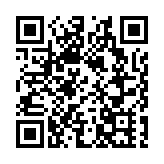 警油麻地酒店查非法禁錮 拘1男子涉藏武器及大麻花