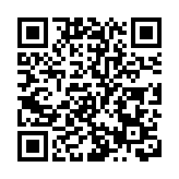 台股早盤一度跌逾250點 台積電股價創5個月來新低