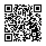 陳肇始致函私院促騰空病床接收醫管局轉介病人 紓緩公院壓力