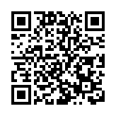 台灣台中致6死火災網傳縱火犯殺女童 檢方：遺體應為女租客