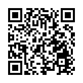 警方：確診者若拒絕到隔離設施 可被罰5000元判監2個月