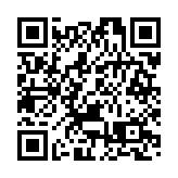 網傳拒將確診病人轉到青衣隔離設施 醫管局澄清指說法屬謠言