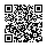 法國財長稱官方計劃支出超200億歐元應對能源價格上漲