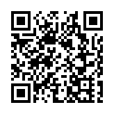 十三屆全國人大五次會議舉行第二次全體會議