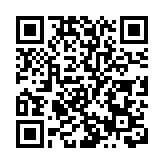 「兩高」報告談拐賣婦女兒童犯罪：依法追訴、從嚴懲治