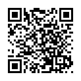 涉2019年10.1屯門暴動案 髮型師助理被判囚4年