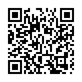 托舉「菜籃子」 暢通「錢路子」 深圳金融為抗疫保駕護航 