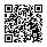 4名經香港回澳門學生檢測弱陽性 被列為復陽個案