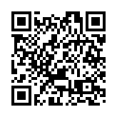 傳恒大再有子公司股權遭凍結 股價半日跌2%