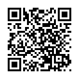 台股大跌353.44點收16825.25點 8大類股全面下挫