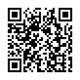 蘇州相城：強化核心技術攻關 科學有序推進碳達峰碳中和