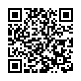 恒大地產子公司涉5.21億元股權被法院凍結