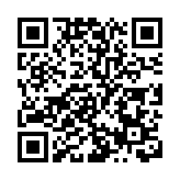 肖亞慶：中國製造業總量12年居全球首位 5G基站今年有望突破200萬個
