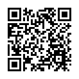 內地累計報告接種新冠病毒疫苗316548.6萬劑次