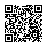 領展簽訂120億可持續發展表現掛鈎貸款