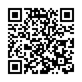 聯合國安理會審議南蘇丹問題 中方呼籲對和平進程保持適當耐心