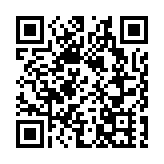 涉職員初確 中銀香港15間分行恒生4間分行暫停服務