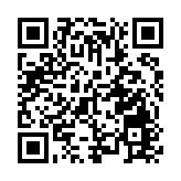 財政部就人行等上繳近年結存利潤問題答記者問