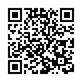 鎳價狂飆  LME追加保證金  傳五礦助建行渡難關