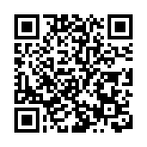 羅兵咸永道基金會捐贈150萬元 支援社區應對疫情