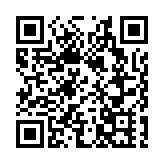 恒大成都子公司遭凍結 涉資逾5億元人民幣