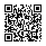 人行：向中央財政上繳結存利潤 着力穩定宏觀經濟大盤