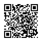 【聲音】王晶：解決漢字難學問題 委員建言推進數碼化發展