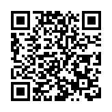 食安中心宣布暫停進口波蘭、法國和英國部分地區的禽肉和禽類產品