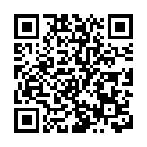 【投行視野】如何對沖高通脹及低增長的壓力