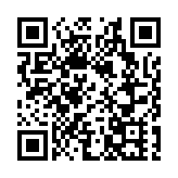 111.6萬件供港醫療物資從花都港通關「零延時」