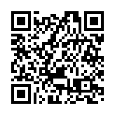 十三屆全國人大五次會議主席團常務主席第一次會議舉行