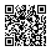 【聲音】王文銀委員籲深圳打造大灣區國際科創中心核心引擎