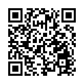 【商報時評】用好呈報平台 精準支持抗疫