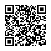 【兩會觀察】中國有信心保持物價平穩運行