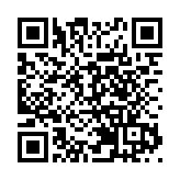 【聲音】胡劍江委員：吸引內地科企落戶北部都會區