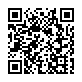 【聲音】劉旗委員：倡建巴蜀文化旅遊走廊