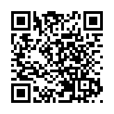 有片 | 吳澤銓在聯合國發言 斥美「與病毒共存」如恐怖分子