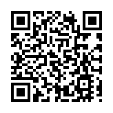 內地8日新增本土確診233例