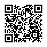 總入境事務助理員確診 入境處一般查詢熱線今日上午暫停