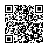 恒指高開54點 報20820點