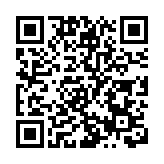 蔚來：目前近六成A類普通股將在香港股份過戶登記處登記