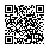 住晉全國政協委員向大會提交聯名提案建議：推進黃河國家文化公園建設