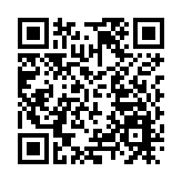 涉網上煽惑他人縱火及炸毀檢測中心 3名男子被捕