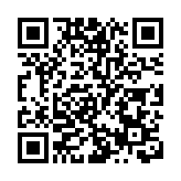 消息指首隻SAPC Aquila Acquisition通過上市聆訊 料籌10億元