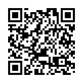 廣東海關2021年共立案查辦「水客」走私案近兩萬起