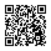 污水樣本檢測呈陽性 葵涌石籬（一）邨石寧樓圍封強檢