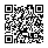 荔枝角百老匯街80-82號及84-86號強檢發現52宗初陽個案